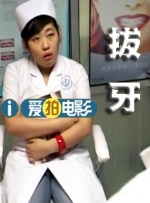 燃烧起来的激情