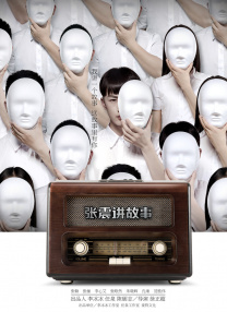 国产精品黄色在线观看